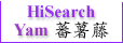 ad_hisearch.gif (2017 bytes)