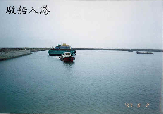 wpe5.jpg (15531 bytes)