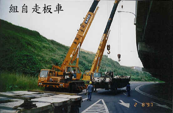 wpe7.jpg (25518 bytes)