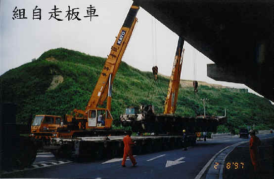 wpe8.jpg (23126 bytes)