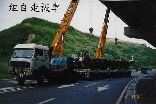 wpe9.jpg (23702 bytes)