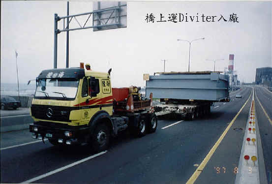 wpeE.jpg (22142 bytes)