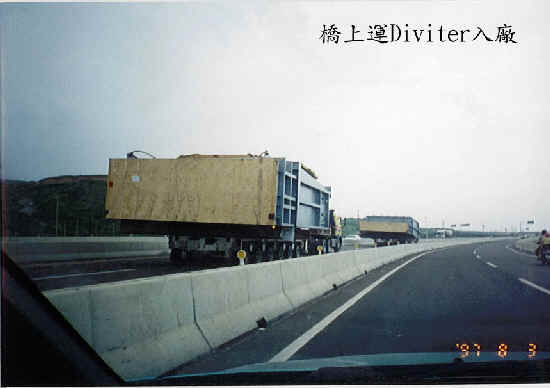 wpeF.jpg (18033 bytes)