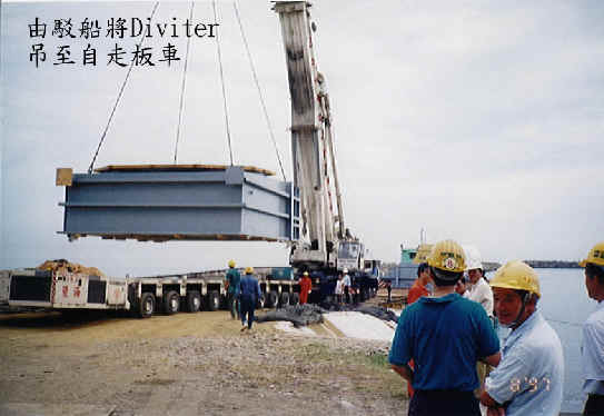 wpeA.jpg (23345 bytes)