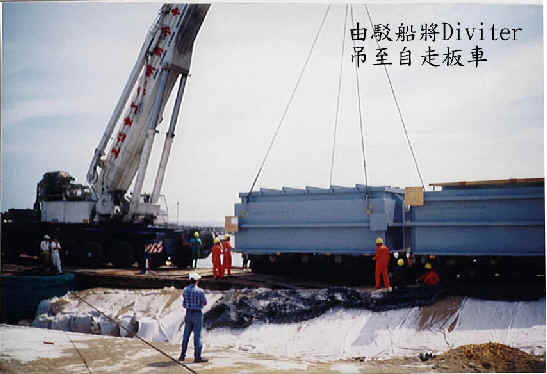 wpeB.jpg (24211 bytes)