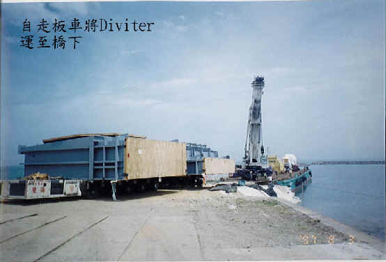 wpeC.jpg (19243 bytes)