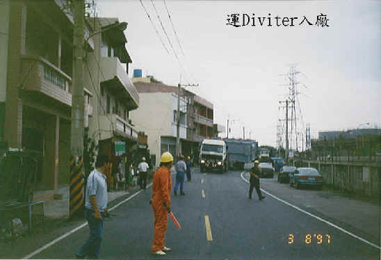 wpe10.jpg (20258 bytes)