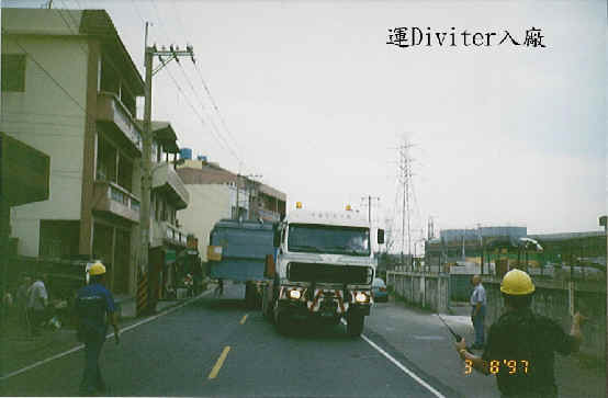 wpe11.jpg (18738 bytes)