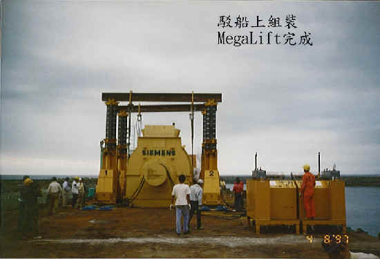 wpe15.jpg (19495 bytes)