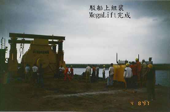 wpe16.jpg (16737 bytes)