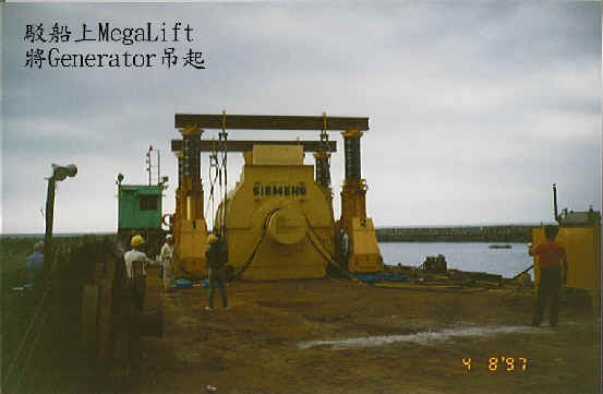 wpe17.jpg (18379 bytes)