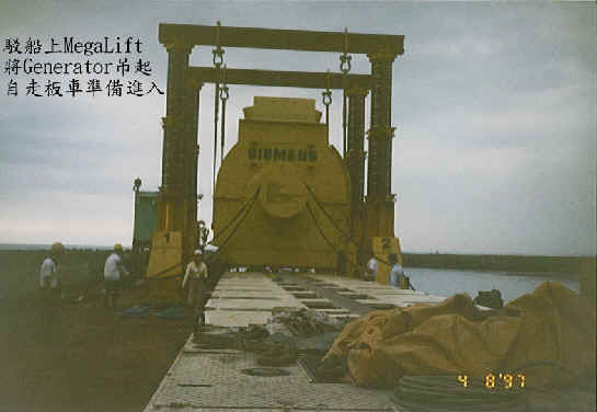 wpe19.jpg (18662 bytes)