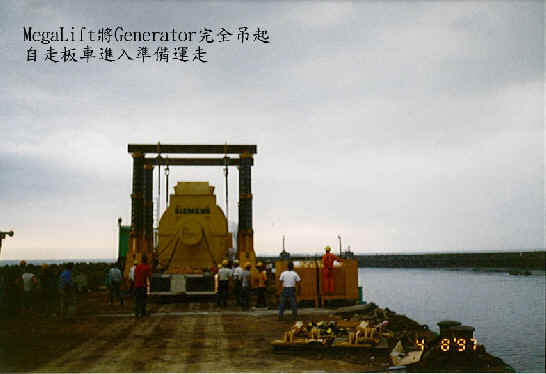 wpe1A.jpg (18716 bytes)