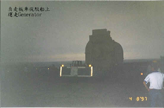 wpe1B.jpg (13390 bytes)