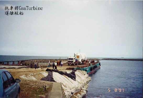 wpe1E.jpg (20790 bytes)