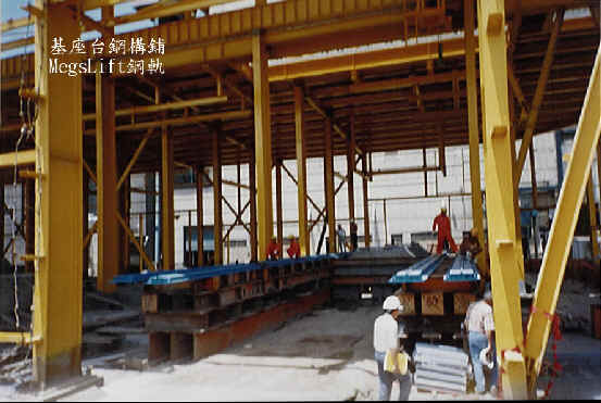 wpe21.jpg (33955 bytes)