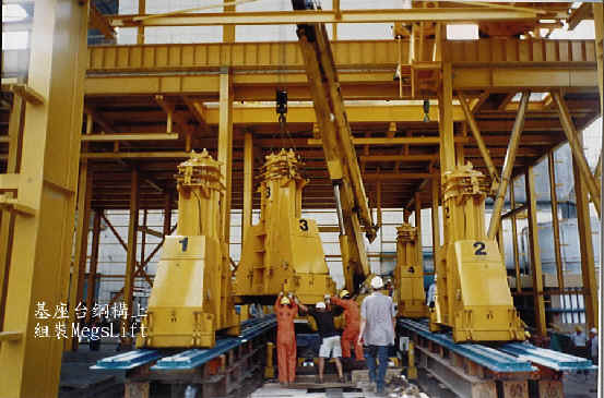 wpe22.jpg (37353 bytes)