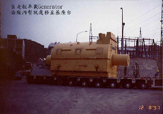 wpe26.jpg (22032 bytes)