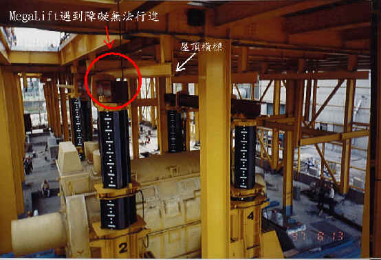 wpe2D.jpg (33521 bytes)