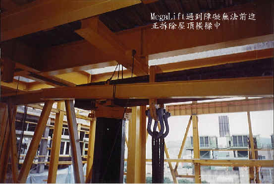 wpe2E.jpg (28186 bytes)