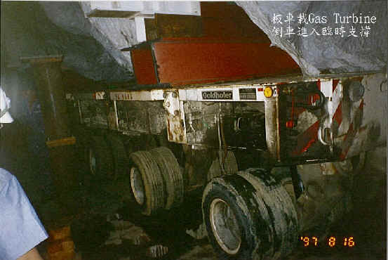 wpe37.jpg (25527 bytes)