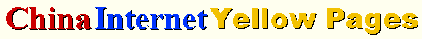 ciyp-4.gif (2501 bytes)