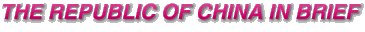 eroc_wd1.gif (4541 bytes)