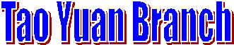 wpe1B.jpg (9561 bytes)