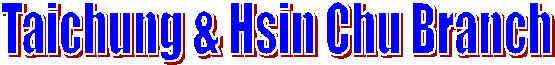 wpe1E.jpg (15374 bytes)