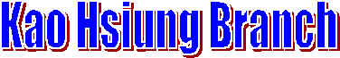 wpe20.jpg (10863 bytes)