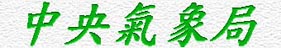 title3.jpg (9082 bytes)