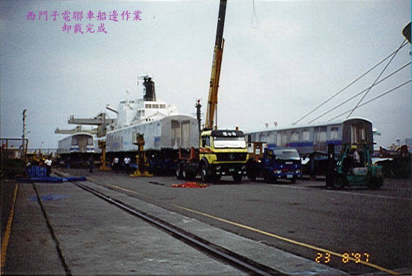 wq-1.JPG (58673 bytes)