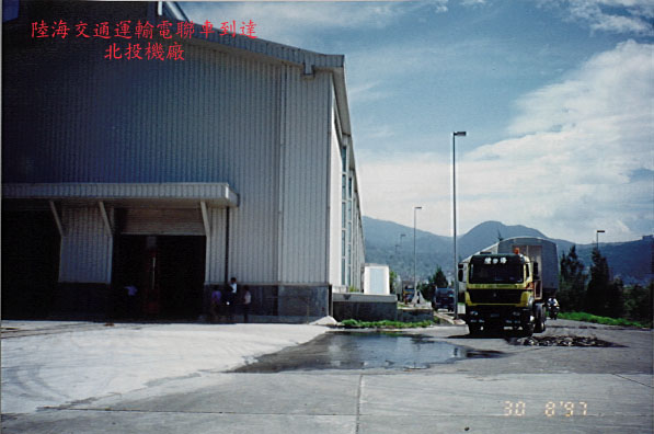 wq-3.JPG (56408 bytes)