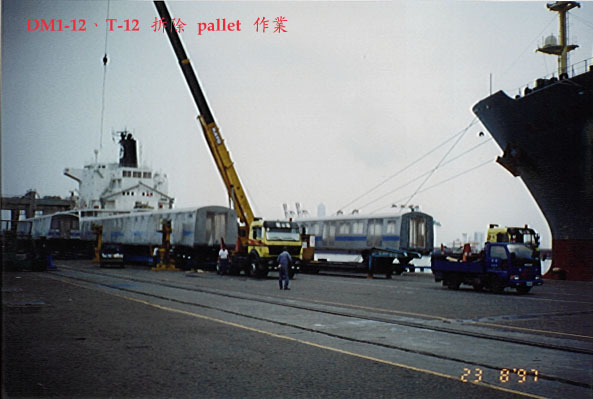 wq-4.JPG (53914 bytes)