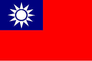 taiwanf.wmf (2198 bytes)